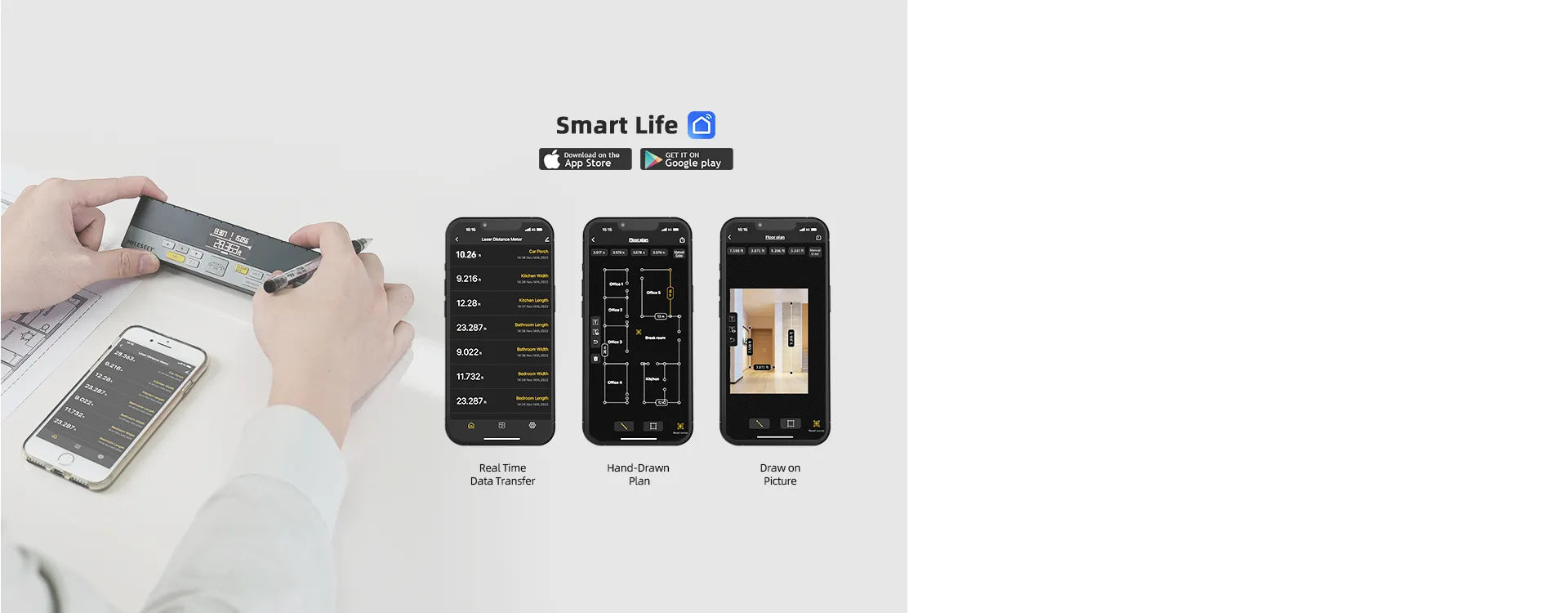 Smart app connectivity